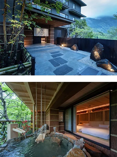 Nazuna 箱根 宮ノ下