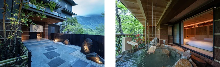 Nazuna 箱根 宮ノ下